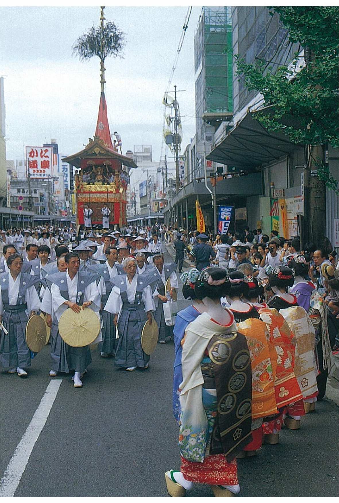 2010.7.17_祇園祭