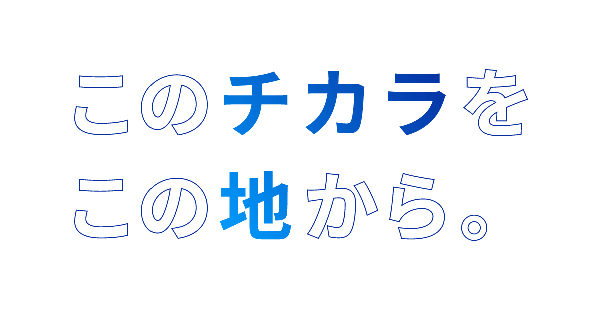 光廣税務会計事務所